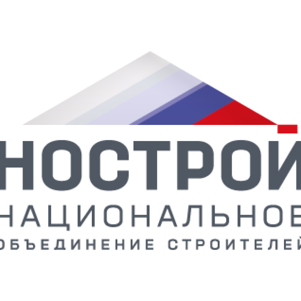 Президент Ассоциации «Национальное объединение строителей» поздравляет строителей c профессиональным праздником